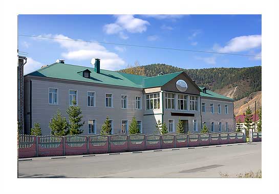 Фотография санатория Саянская Благодать