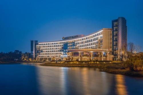 Фотография гостиницы Hyatt Place Changsha Airport