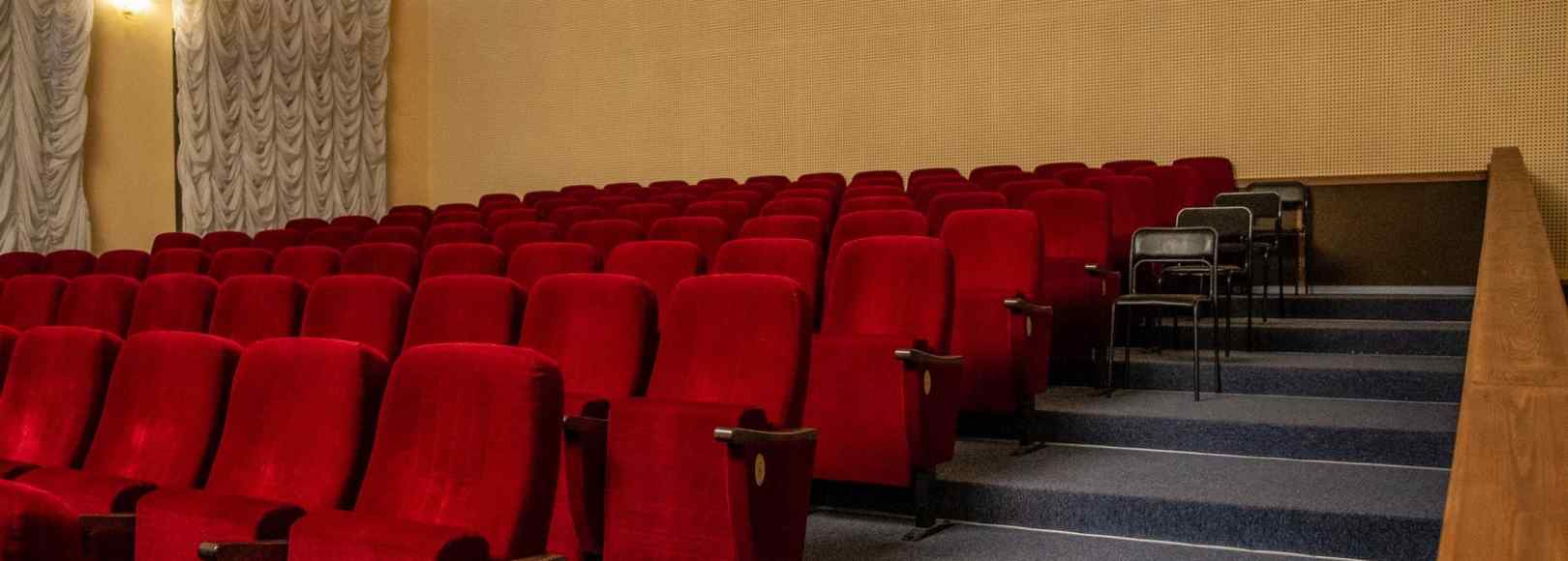 Фотография конференц-зала Вятская филармония Малый зал