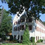 Фотография гостиницы Welcome Hotel Schloss Lehen