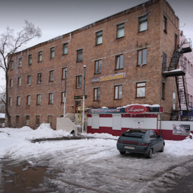 Фотография гостиницы Забота