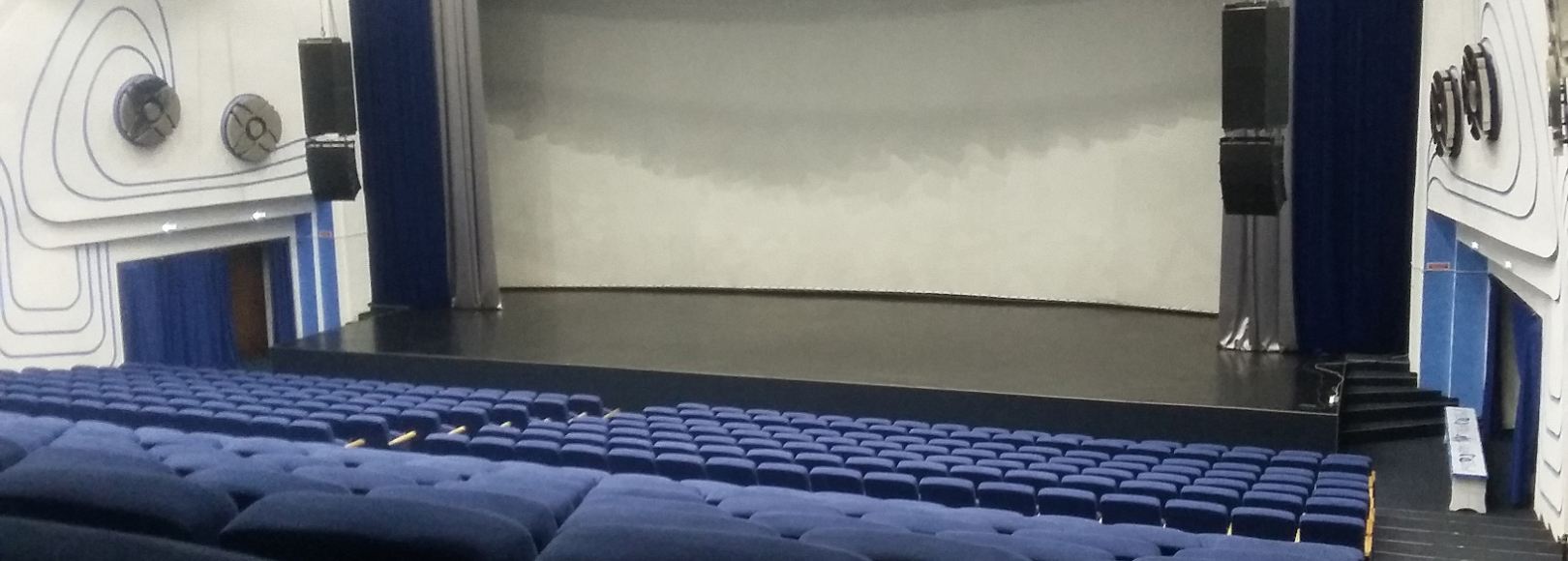 Фотография концертного зала Концертный зал ДК Даурия