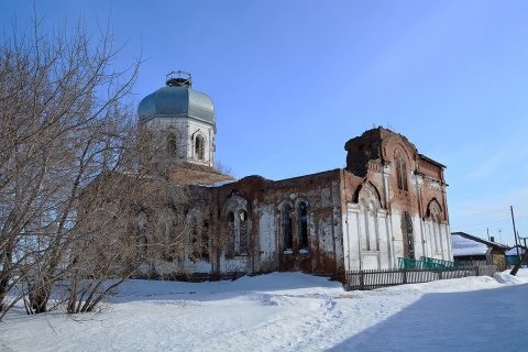 Курганская обл пос