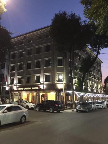 Фотография гостиницы Гранд Капитал