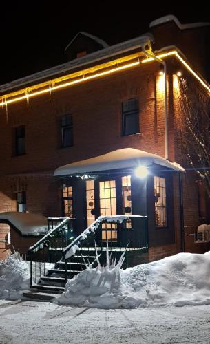 Фотография гостиницы Снегирь