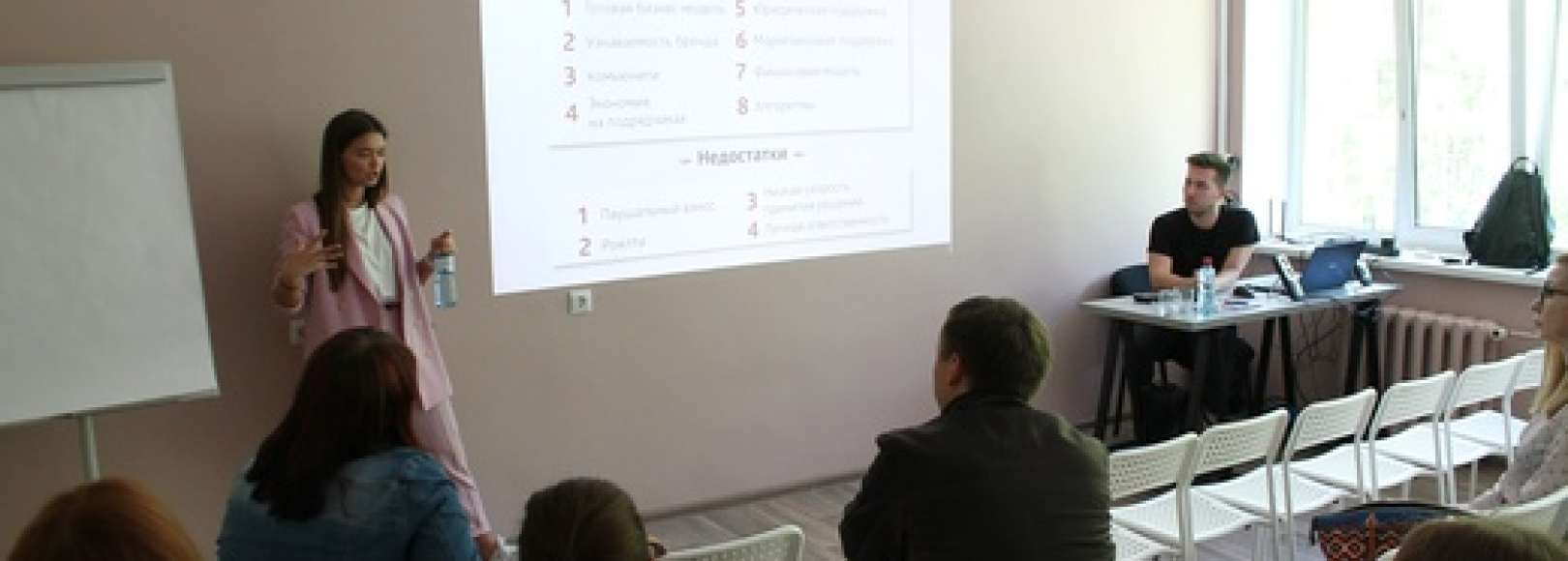 Фотография конференц-зала Мой бизнес Малый конференц зал