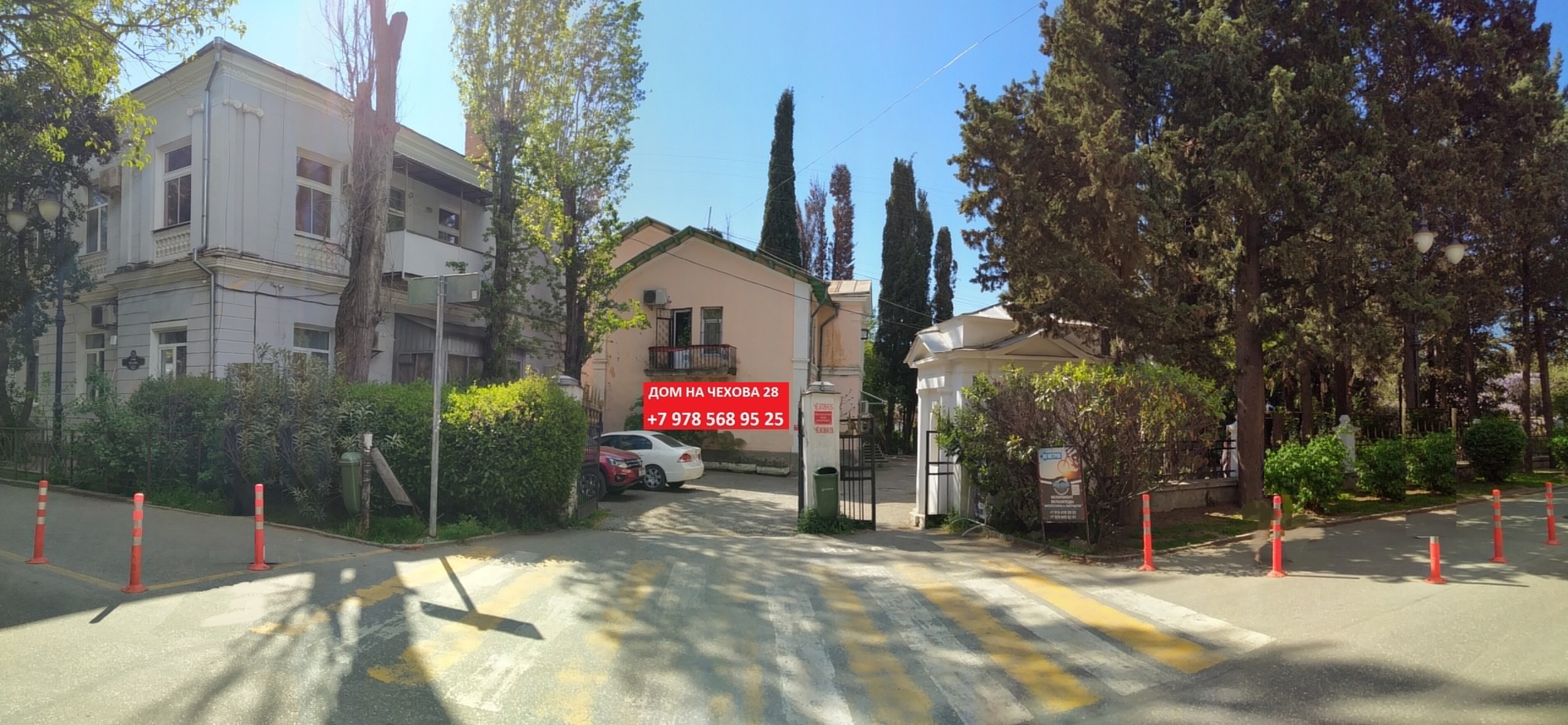 Фотография хостела Дом на Чехова 28