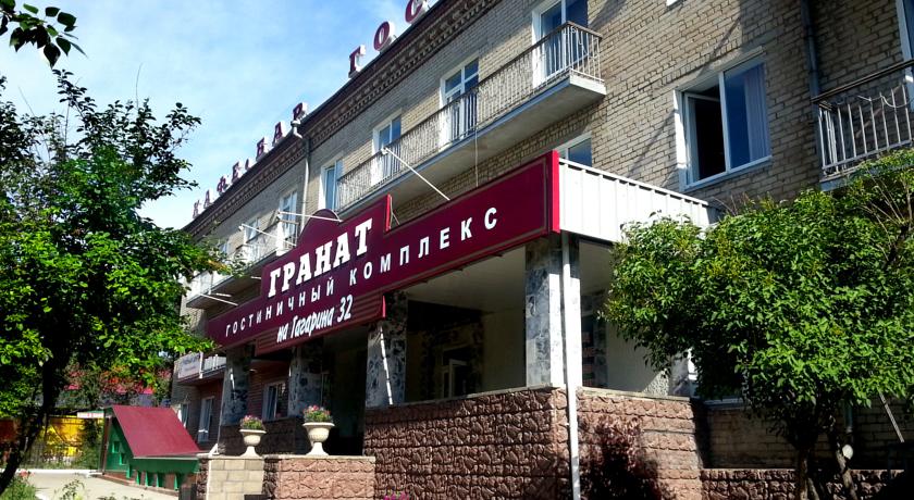 Фотография мини отеля Гранат