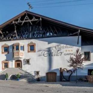 Фотографии гостиницы
Hotel Thaler