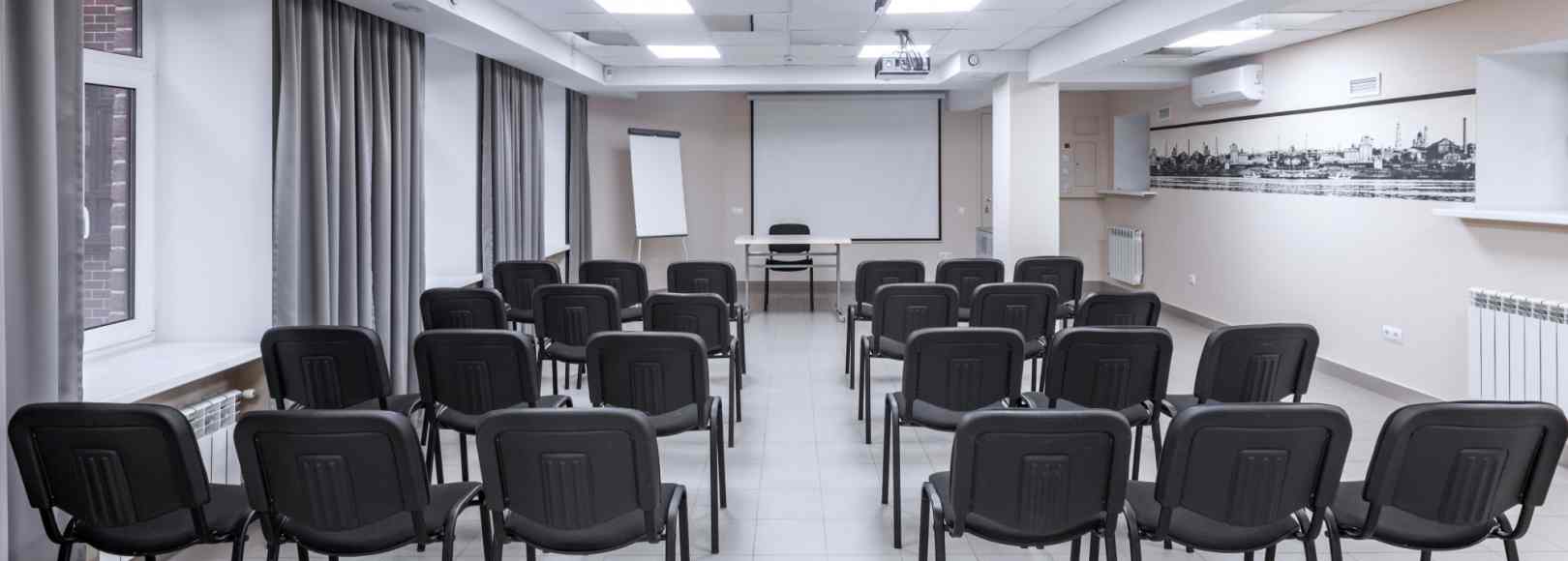 Фотография конференц-зала Фурор