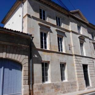 Фотографии мини отеля 
            Chambres d'hôtes -- Le Clos de Gémozac