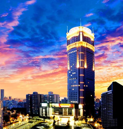 Фотография гостиницы Haikou Mingguang Shengyi Hotel (Previous Mingguang International Hotel)