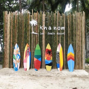 Фотография гостиницы Khanom Sea Beach Resort