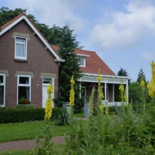 Фотография мини отеля B&B Berkenrode