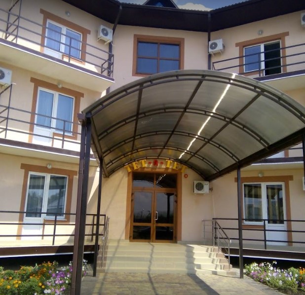 Фотография гостиницы Тет-а-Тет