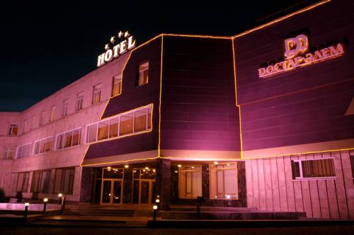 Фотография гостиницы Reikartz Dostar