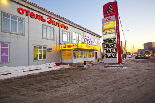 Фотография гостиницы Эклипс