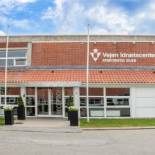 Фотография гостиницы Sportshotel Vejen