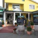 Фотография мини отеля Restaurant Gasthaus Treiber - Ferien beim Treiber