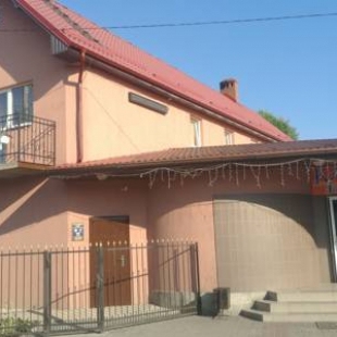 Фотография гостевого дома Ника