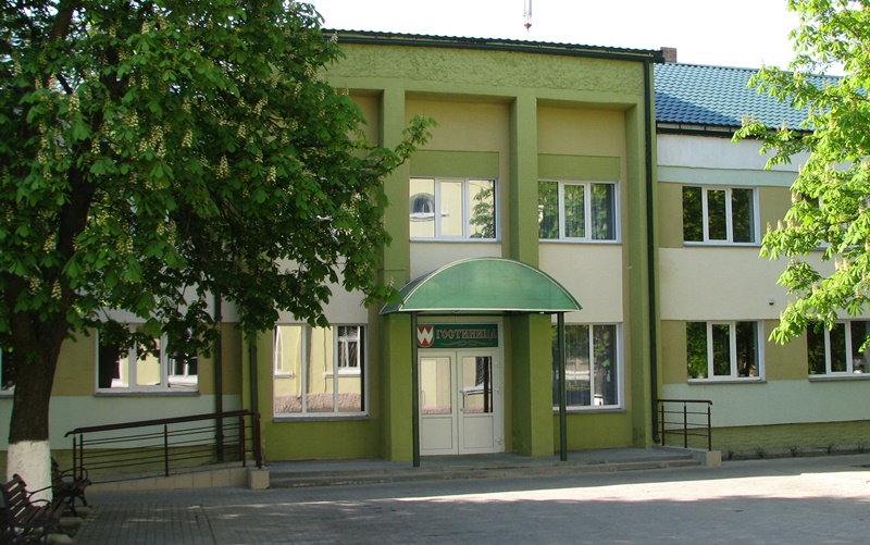 Фотография гостиницы Золотое кольцо