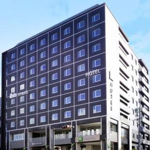 Фотографии гостиницы 
            ibis Styles Kyoto Station