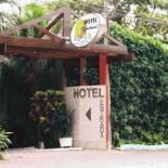 Фотография гостиницы Hotel Camburi Praia