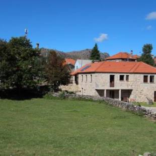 Фотографии гостевого дома 
            Casa Fonte Do Laboreiro