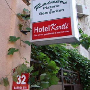 Фотография гостиницы Hotel Kartli