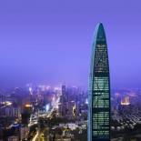 Фотография гостиницы The St. Regis Shenzhen