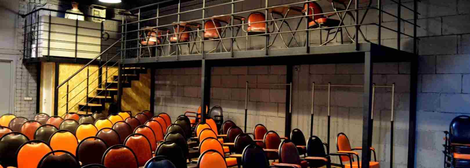 Фотография концертного зала Маяковка,10