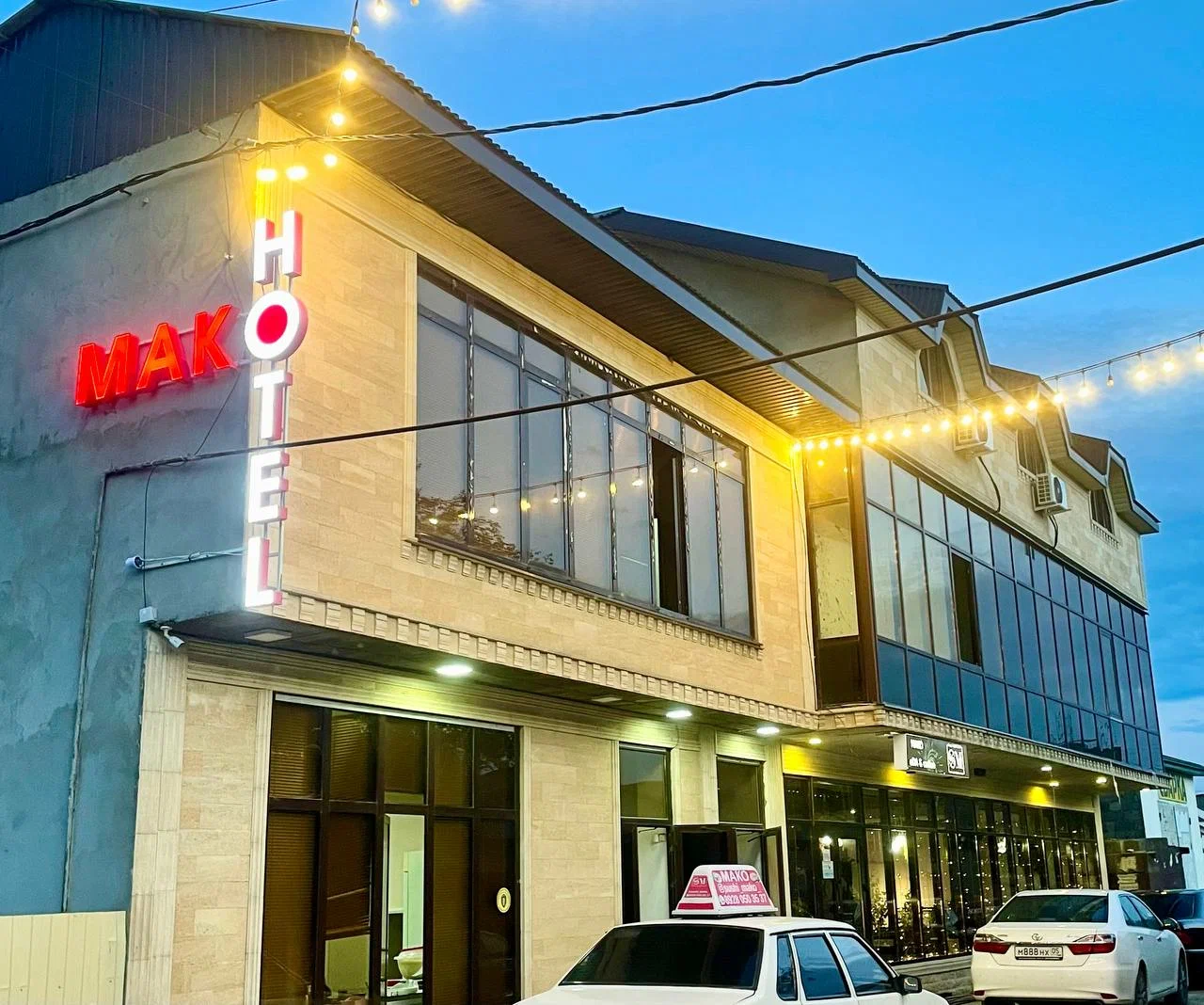 Фотография гостиницы Мако