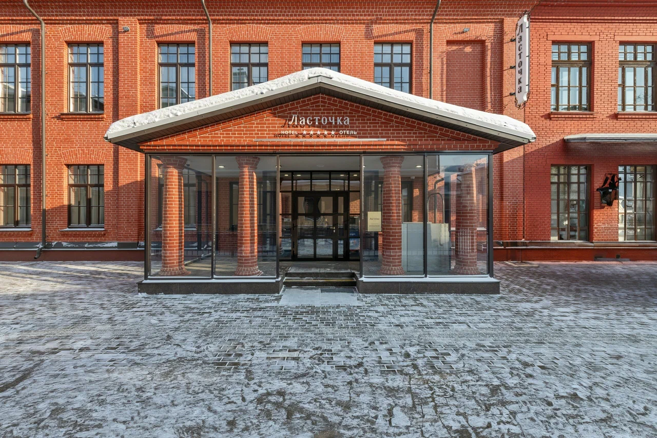 Фотография гостиницы Отель Ласточка