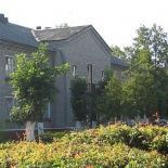 Фотография мини отеля Гостиница