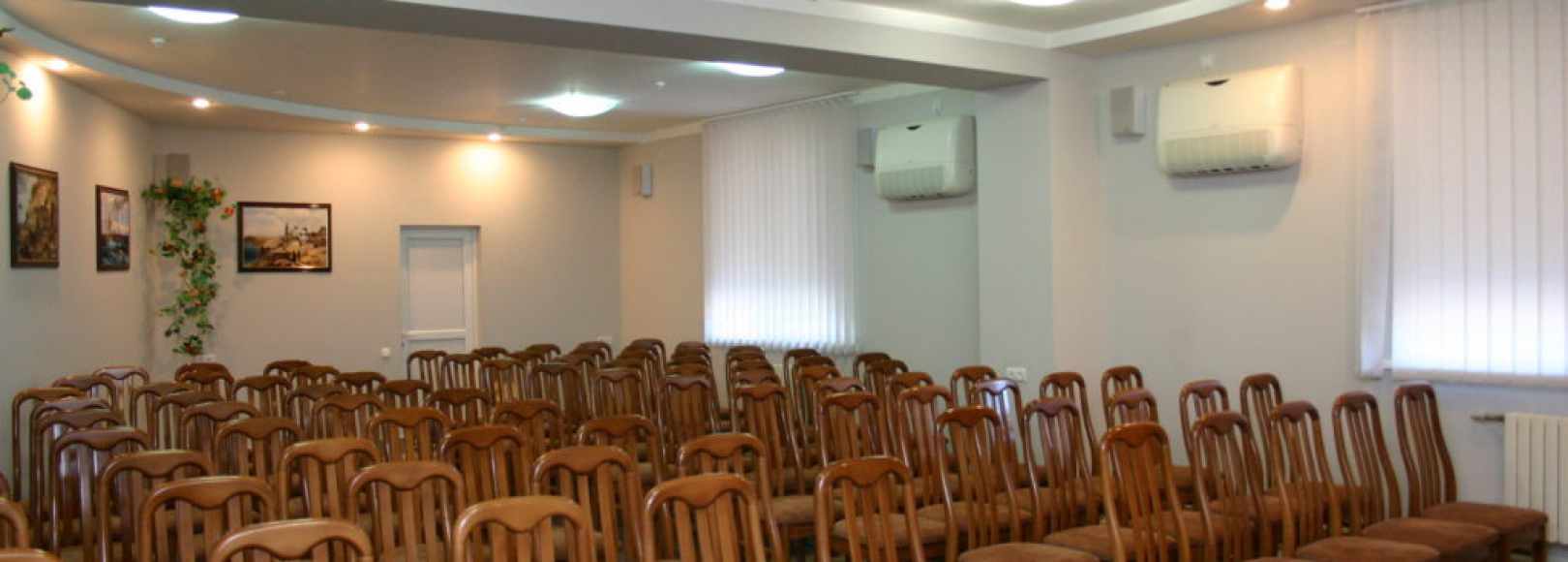 Фотография конференц-зала Крым