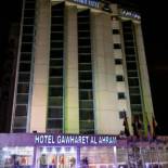 Фотография гостиницы Gawharet Al Ahram Hotel