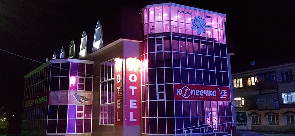 Фотография гостиницы Лотус