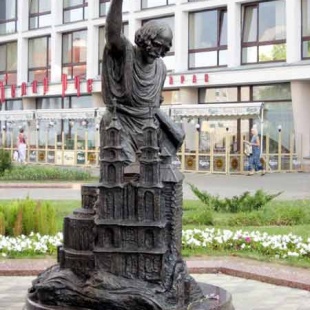 Фотография памятника Скульптура Зодчий