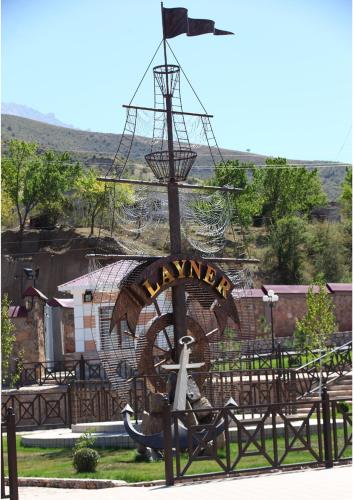 Фотография гостиницы LAYNER