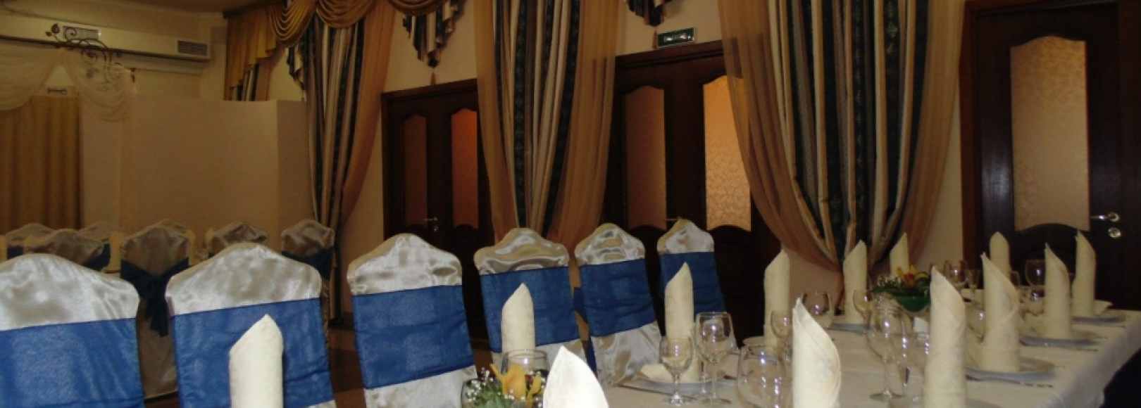 Фотография банкетного зала Большой зал