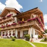 Фотография апарт отеля Residence Garni Melcherhof