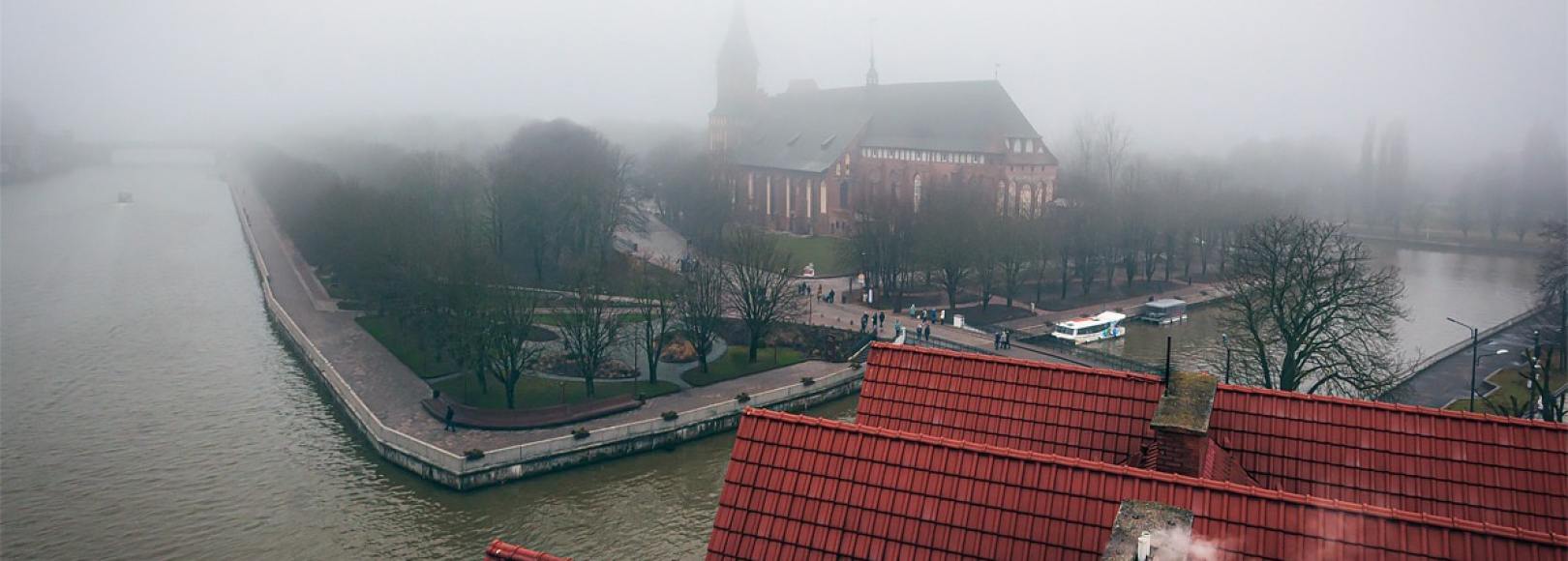 Фотография квартиры Таинственный остров