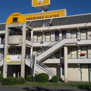 Фотографии гостиницы
Premiere Classe Cambrai Proville