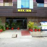 Фотография мини отеля Mrk Inn