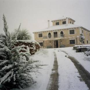 Фотографии гостевого дома 
            Cortijo Los Nogales