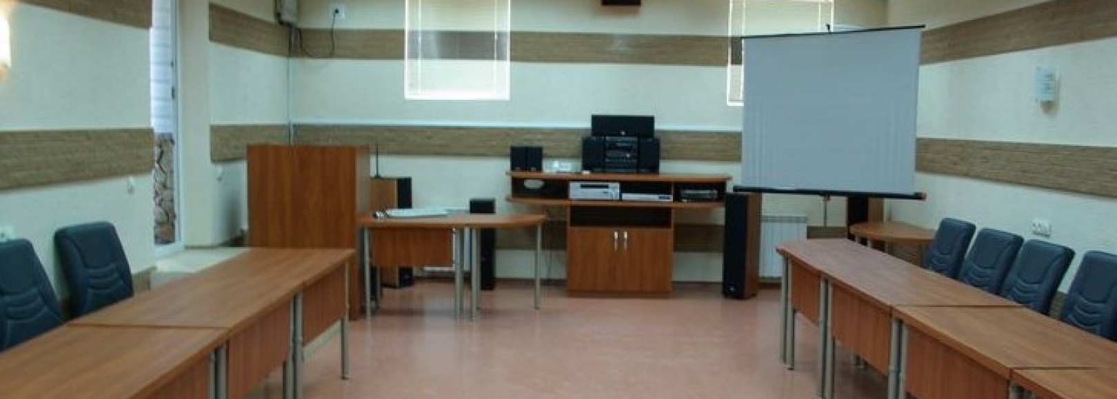 Фотография конференц-зала Мыс