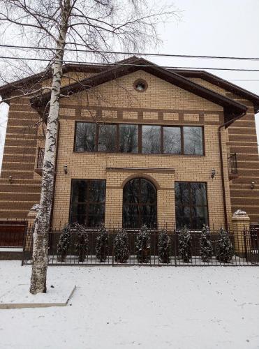 Фотография гостевого дома Тверской