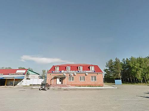 Фотография гостиницы Березка