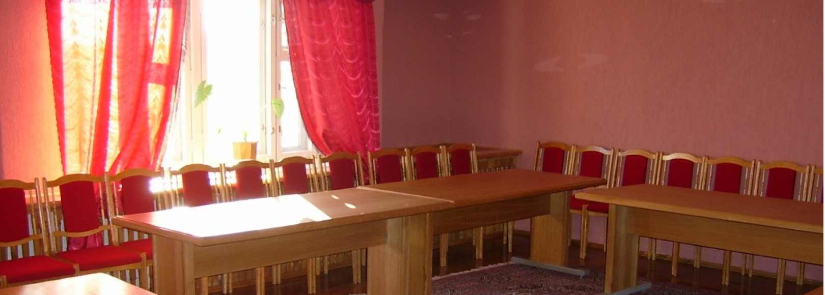 Фотография конференц-зала Малый