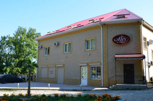 Фотографии гостевого дома 
            Alex Home